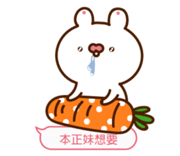 Minnie pink rabbit dialog box sticker #13273893