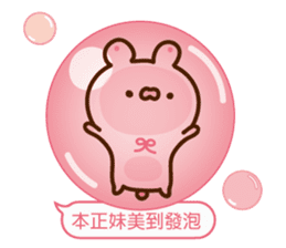 Minnie pink rabbit dialog box sticker #13273896