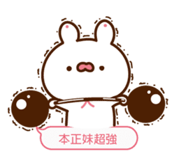 Minnie pink rabbit dialog box sticker #13273899