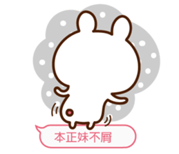 Minnie pink rabbit dialog box sticker #13273900