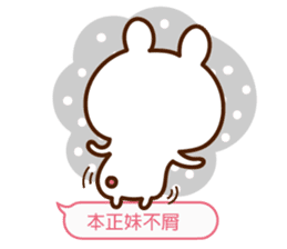 Minnie pink rabbit dialog box sticker #13273900