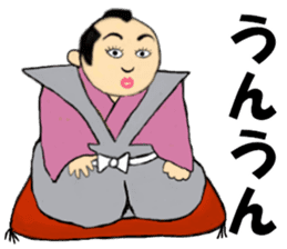 THE JAPANESE SAMURAI in EDO sticker #13273910