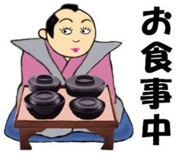 THE JAPANESE SAMURAI in EDO sticker #13273912