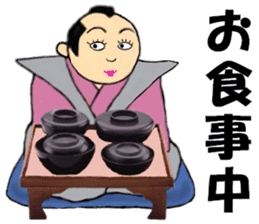 THE JAPANESE SAMURAI in EDO sticker #13273912