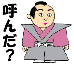 THE JAPANESE SAMURAI in EDO sticker #13273917