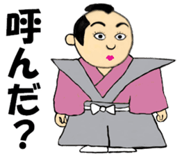 THE JAPANESE SAMURAI in EDO sticker #13273917