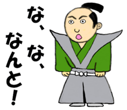THE JAPANESE SAMURAI in EDO sticker #13273921