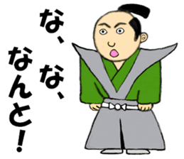 THE JAPANESE SAMURAI in EDO sticker #13273921