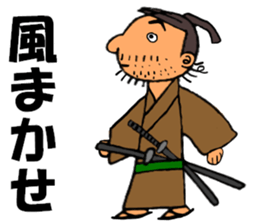 THE JAPANESE SAMURAI in EDO sticker #13273934