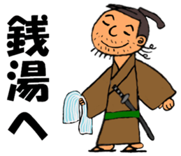THE JAPANESE SAMURAI in EDO sticker #13273937