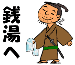 THE JAPANESE SAMURAI in EDO sticker #13273937