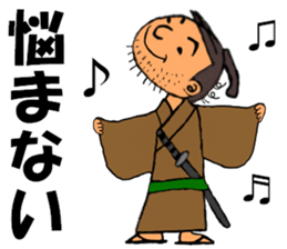 THE JAPANESE SAMURAI in EDO sticker #13273939