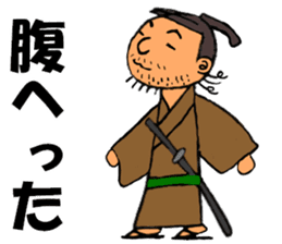 THE JAPANESE SAMURAI in EDO sticker #13273940