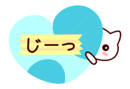 OTONA NEKO sticker #13273987