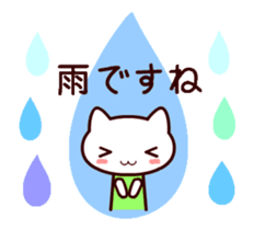 OTONA NEKO sticker #13274003