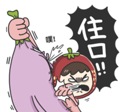 Mr. Eggplant likes to rip on people 2. sticker #13274161