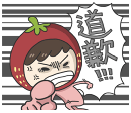 Mr. Eggplant likes to rip on people 2. sticker #13274162