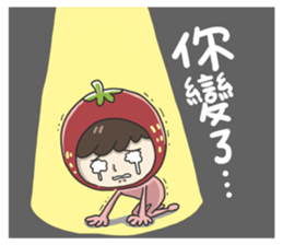 Mr. Eggplant likes to rip on people 2. sticker #13274164