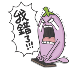 Mr. Eggplant likes to rip on people 2. sticker #13274174