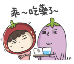 Mr. Eggplant likes to rip on people 2. sticker #13274178