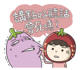 Mr. Eggplant likes to rip on people 2. sticker #13274182