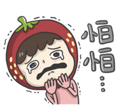 Mr. Eggplant likes to rip on people 2. sticker #13274184