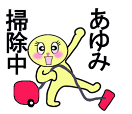 stickers for AYUMI forever love sticker #13274273