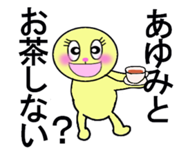 stickers for AYUMI forever love sticker #13274274