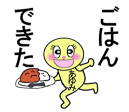 stickers for AYUMI forever love sticker #13274277