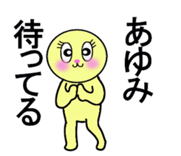 stickers for AYUMI forever love sticker #13274281