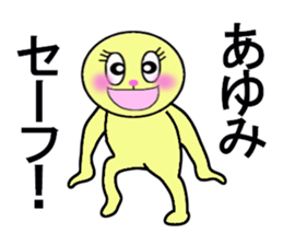 stickers for AYUMI forever love sticker #13274282