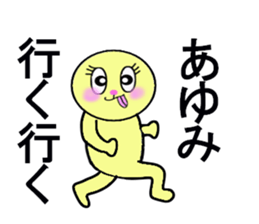 stickers for AYUMI forever love sticker #13274288