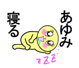 stickers for AYUMI forever love sticker #13274290