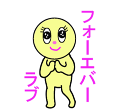 stickers for AYUMI forever love sticker #13274298