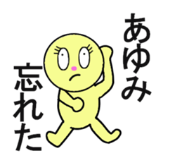 stickers for AYUMI forever love sticker #13274299