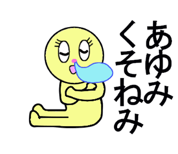 stickers for AYUMI forever love sticker #13274302