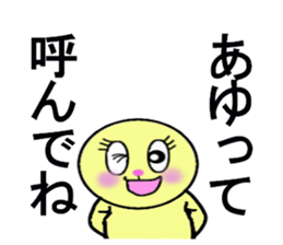 stickers for AYUMI forever love sticker #13274306