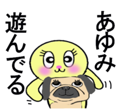 stickers for AYUMI forever love sticker #13274308