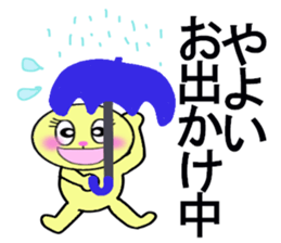 stickers for YAYOI sticker #13274320