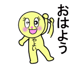 stickers for YAYOI sticker #13274327