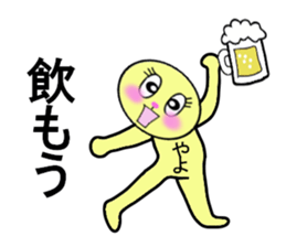 stickers for YAYOI sticker #13274332