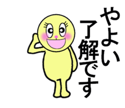 stickers for YAYOI sticker #13274340