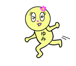 STICKERS FOR YUMI CHAN sticker #13274381