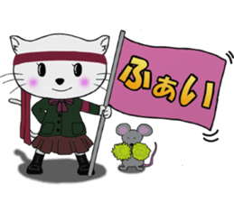 animal sticker katsuya3 sticker #13274979