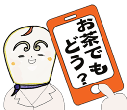 Beginners version.mazakoon king sticker #13275183