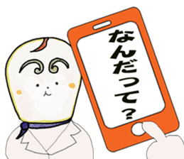 Beginners version.mazakoon king sticker #13275188