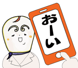 Beginners version.mazakoon king sticker #13275196