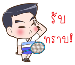 Badminton free style by Memee. sticker #13275360