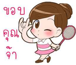 Badminton free style by Memee. sticker #13275364