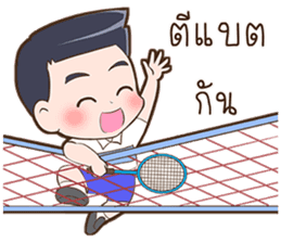 Badminton free style by Memee. sticker #13275370